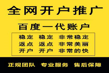 成功案例：SEM代运营服务公司助力企业业绩翻倍