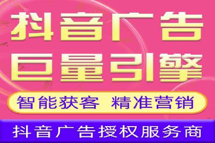 百度竞价赚钱之道：案例分析及技巧